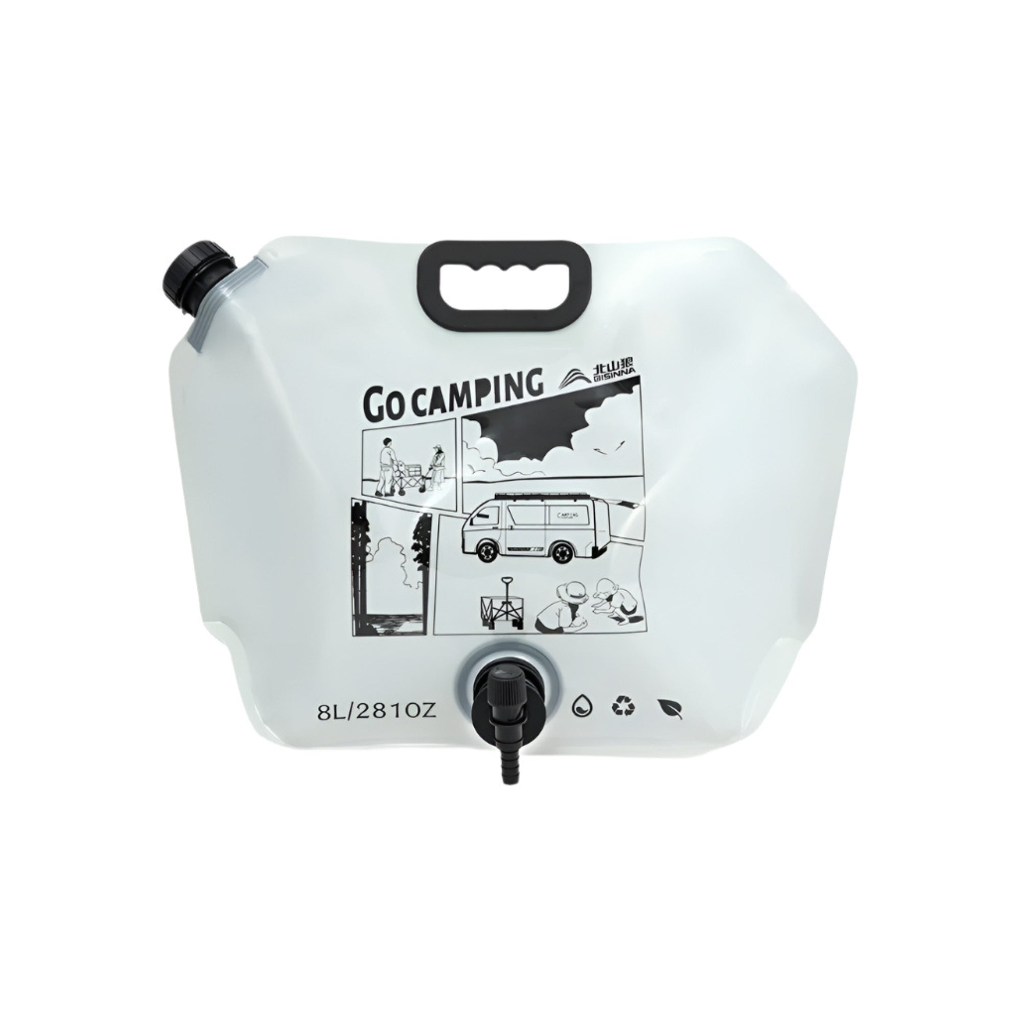 Mini Water Storage - Everloam.co